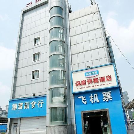 Hanting Hotel Chongqing North Railway Station Εξωτερικό φωτογραφία