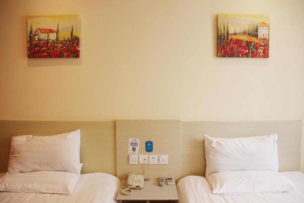 Hanting Hotel Chongqing North Railway Station Δωμάτιο φωτογραφία