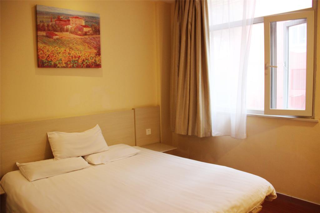 Hanting Hotel Chongqing North Railway Station Δωμάτιο φωτογραφία